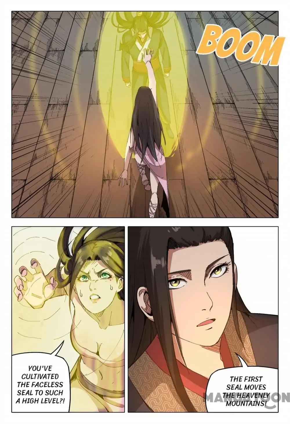 Page 4 of Chapter 171