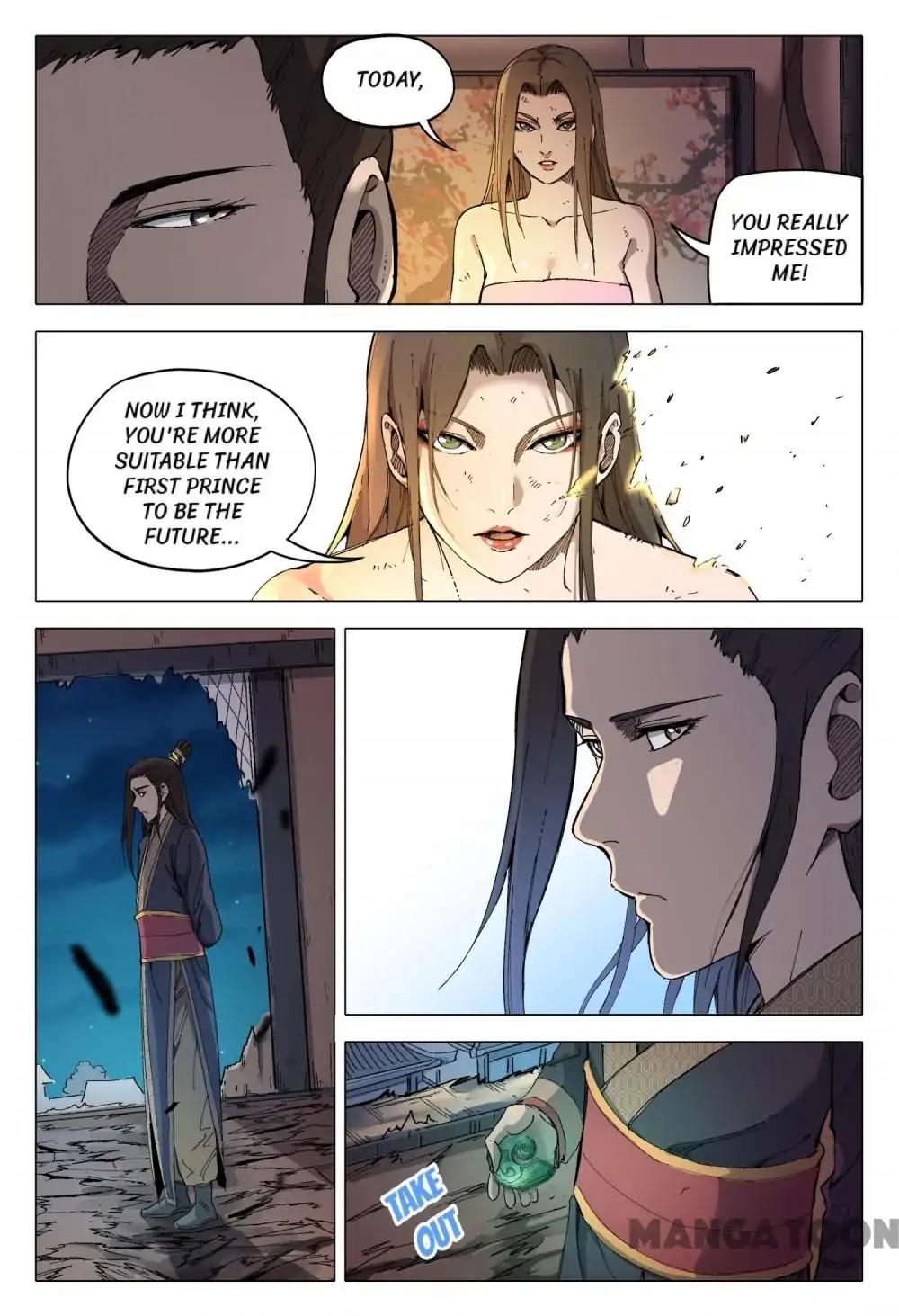 Page 11 of Chapter 171