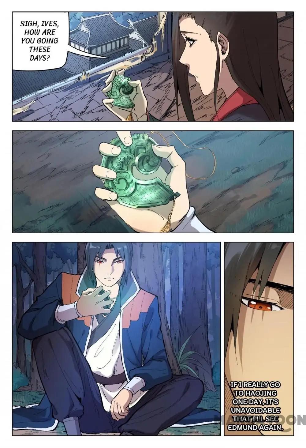 Page 12 of Chapter 171