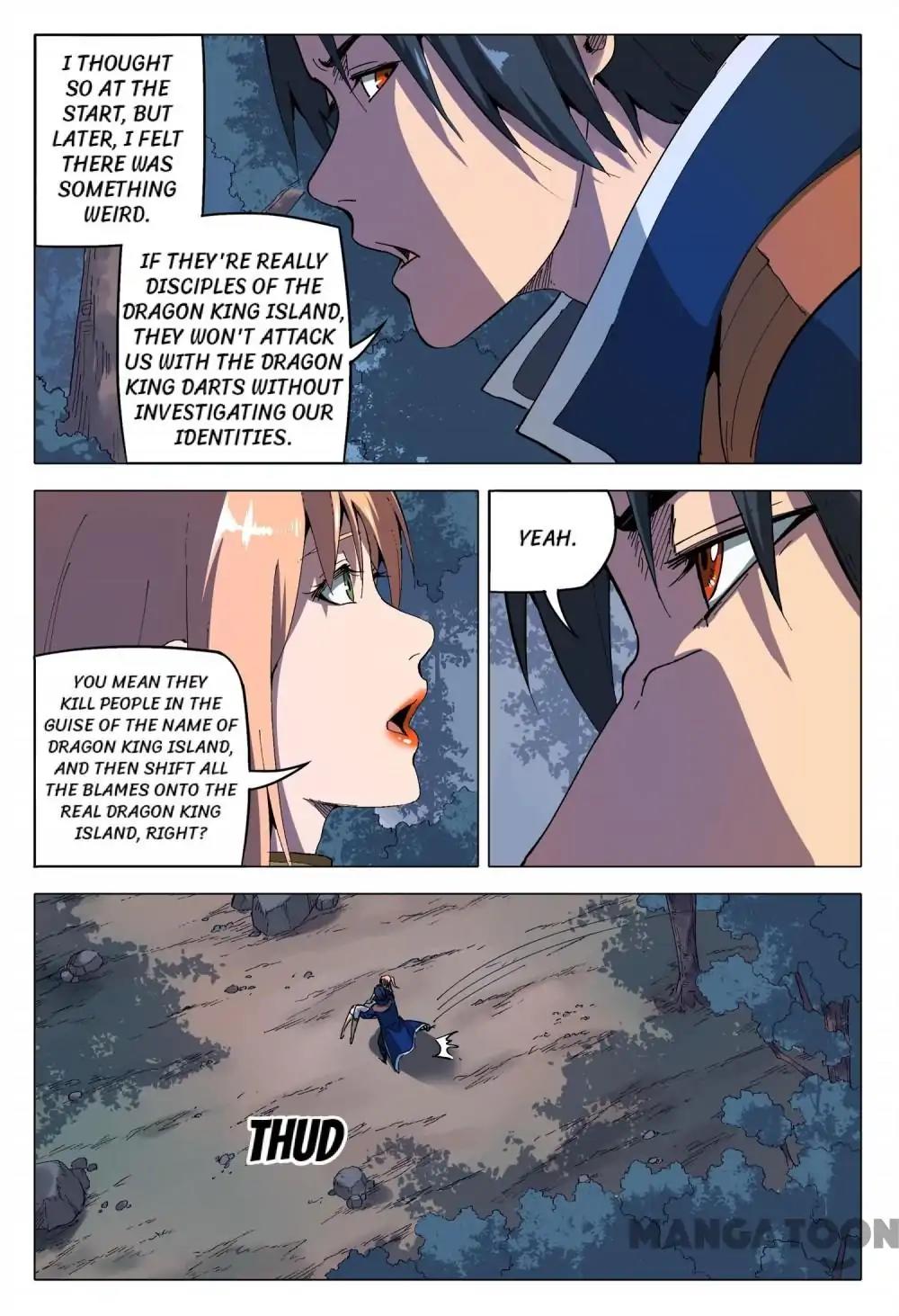 Page 4 of Chapter 173
