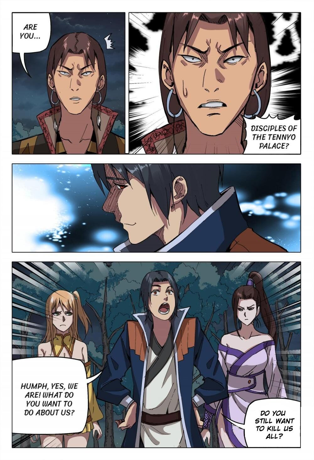 Page 2 of Chapter 174
