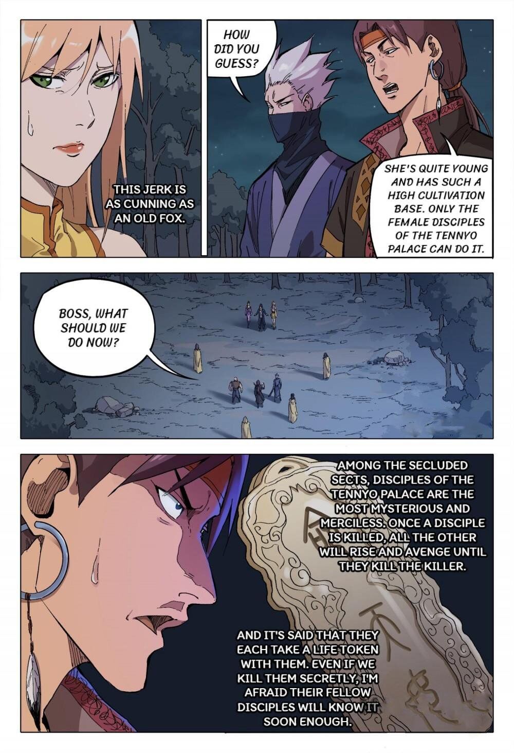 Page 3 of Chapter 174
