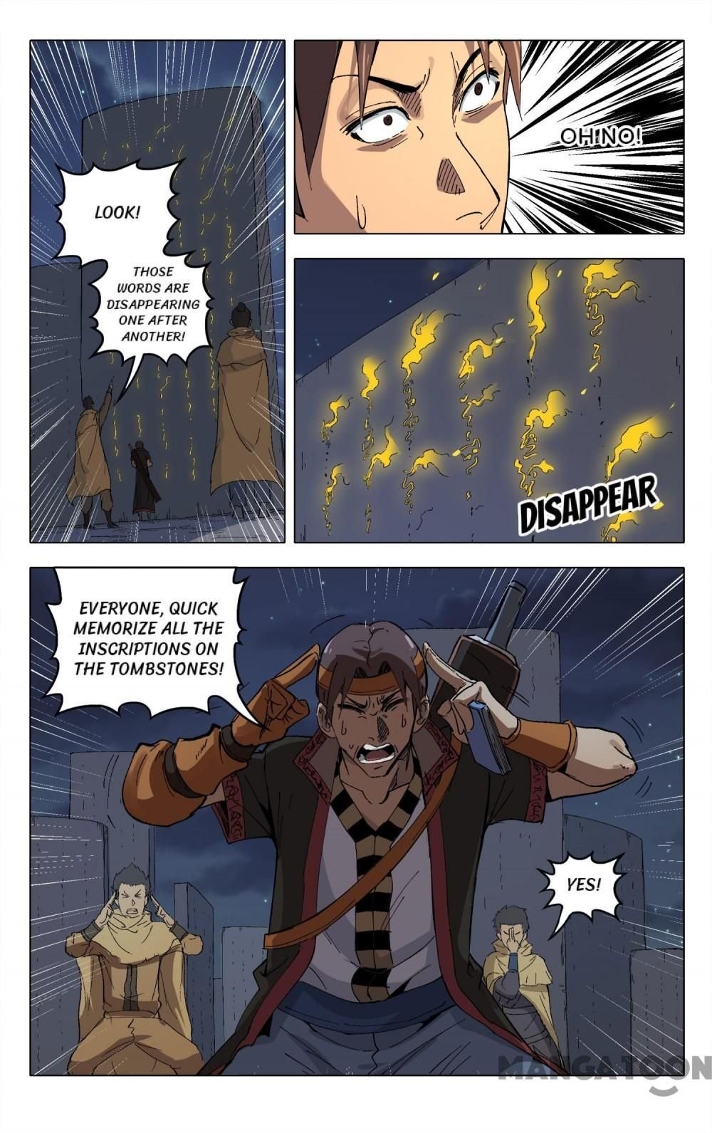 Page 2 of Chapter 178