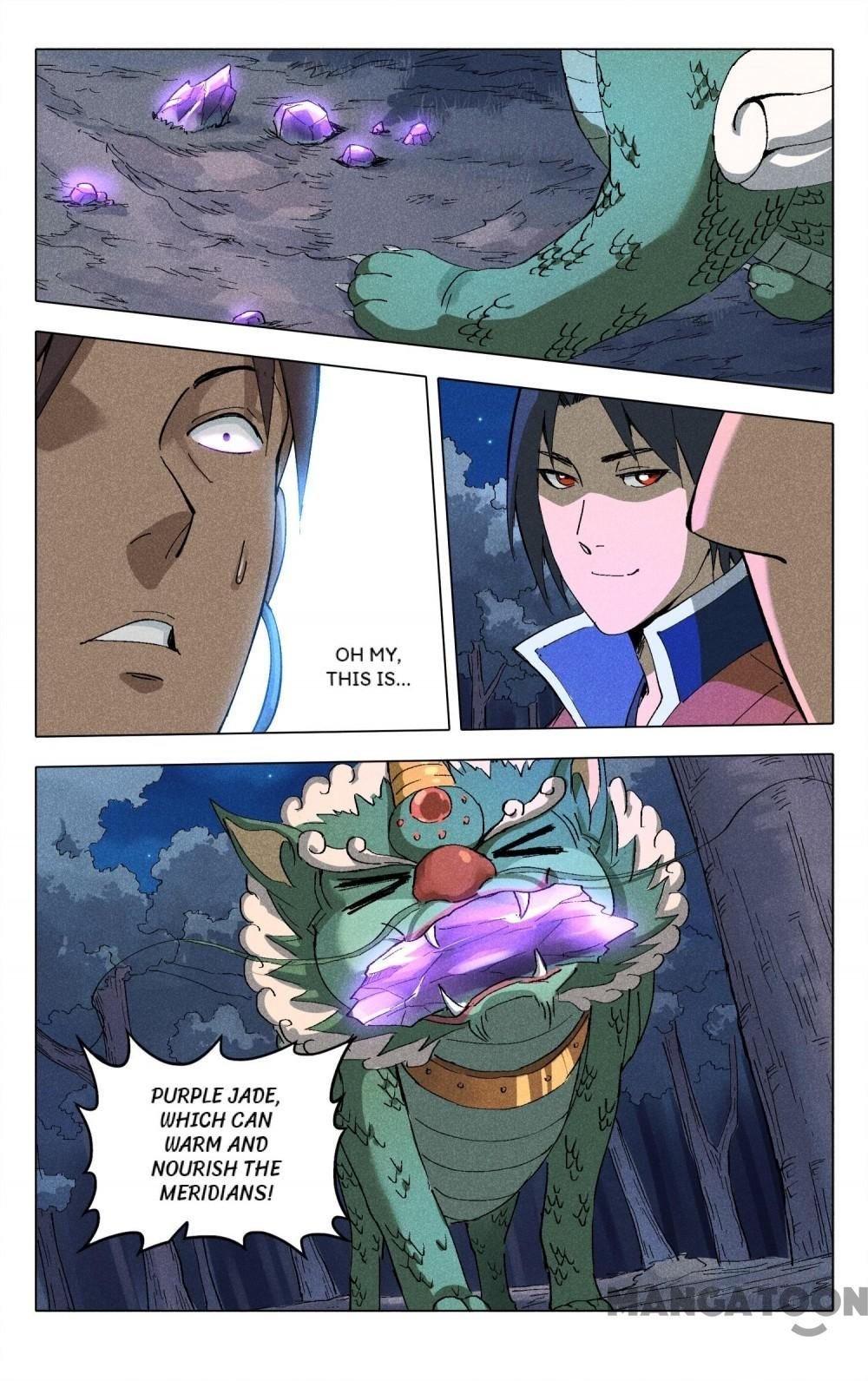 Page 2 of Chapter 179