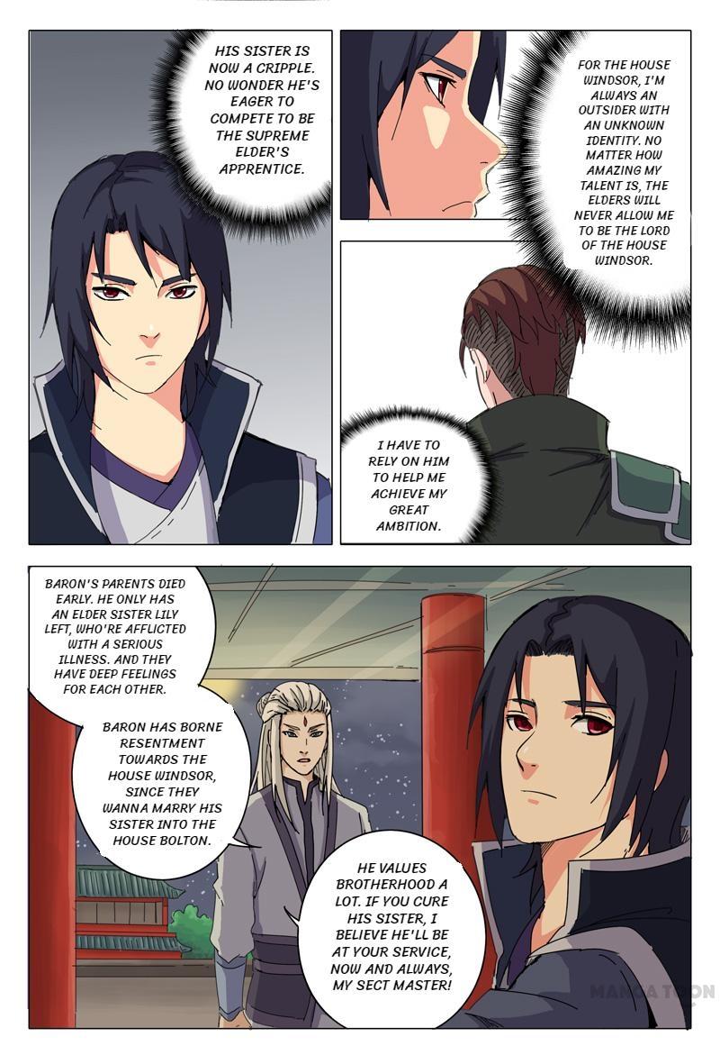 Page 2 of Chapter 18
