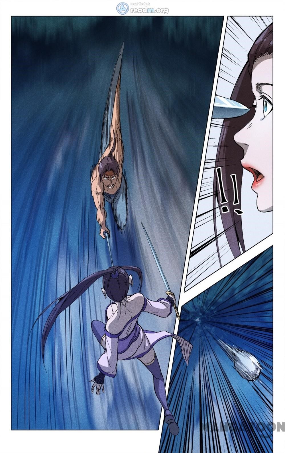 Page 1 of Chapter 182