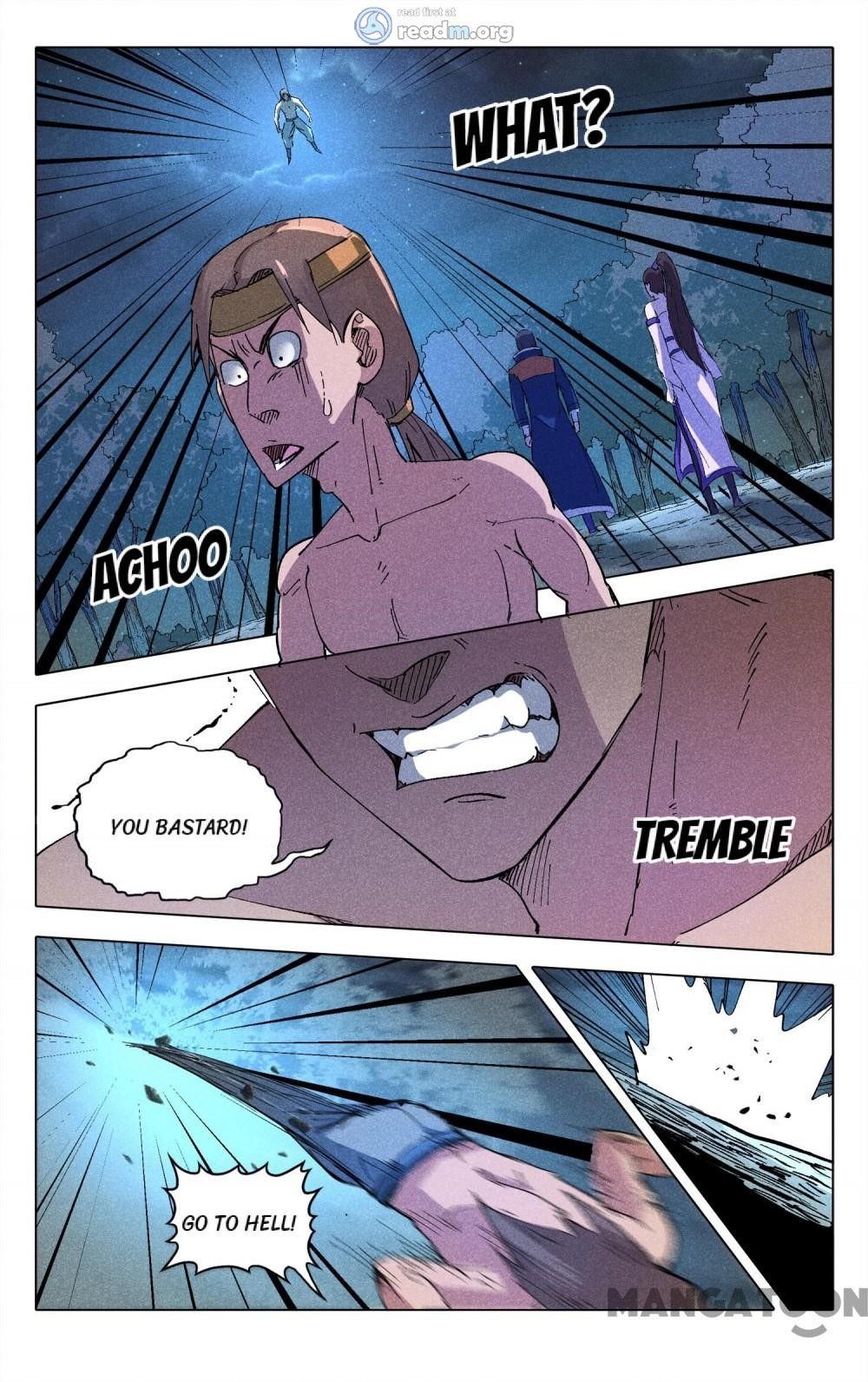 Page 6 of Chapter 182