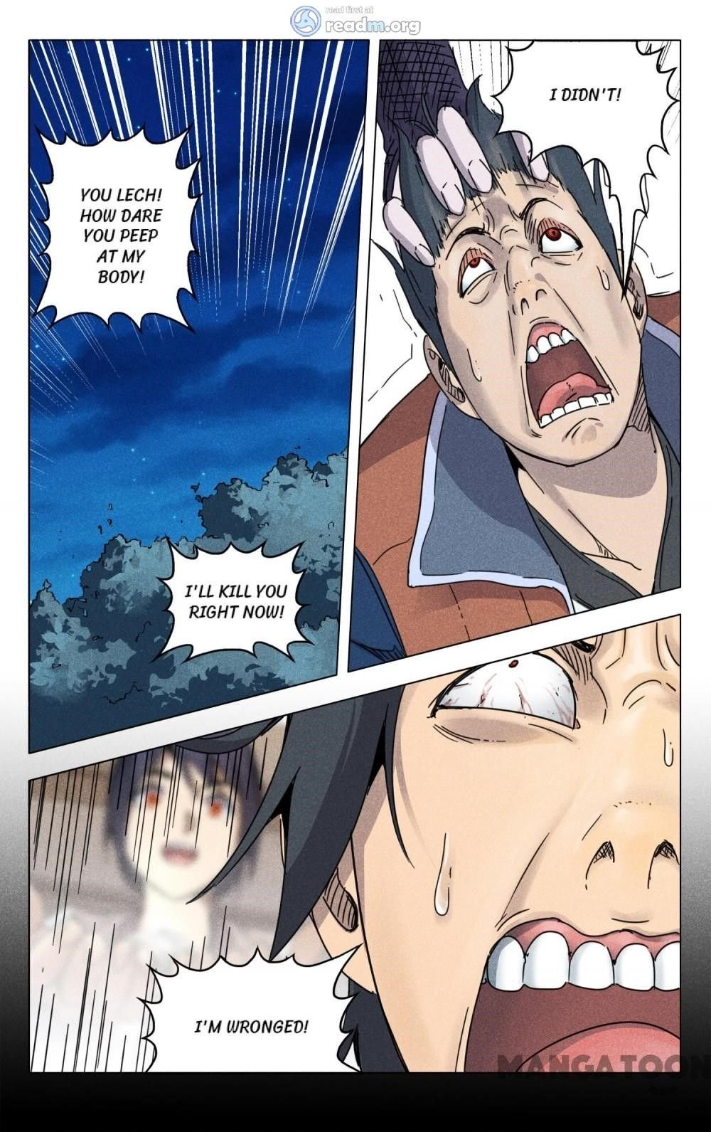 Page 4 of Chapter 184