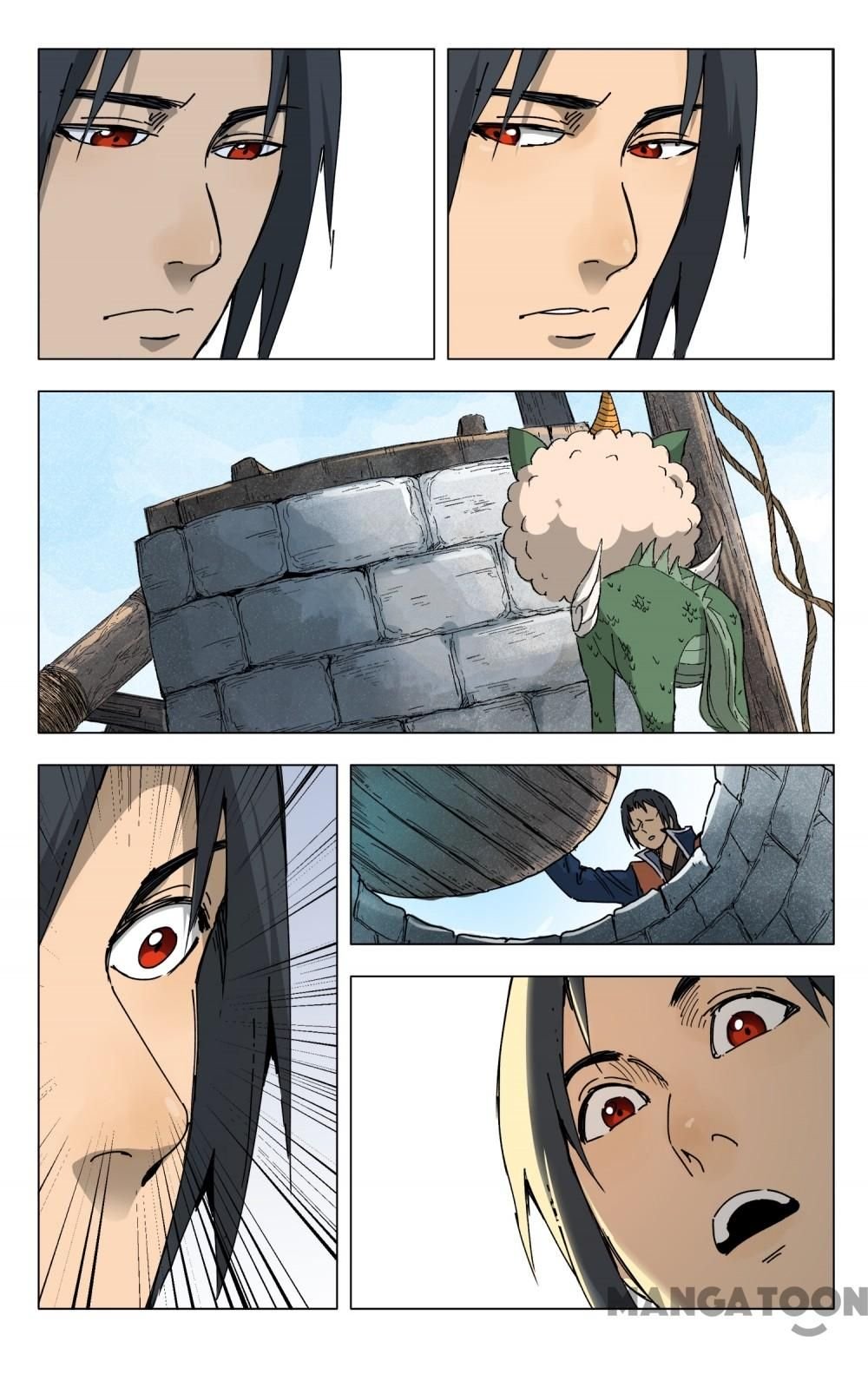 Page 4 of Chapter 186