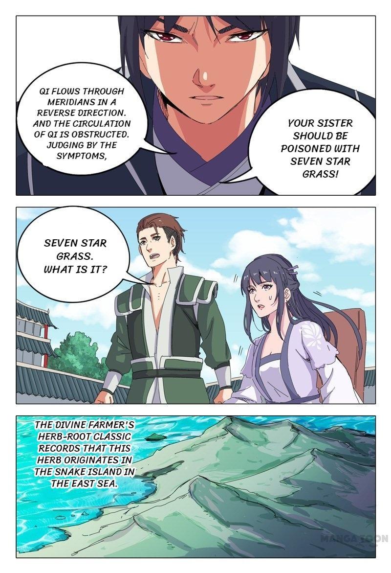 Page 2 of Chapter 19