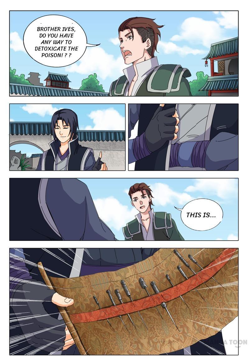 Page 7 of Chapter 19