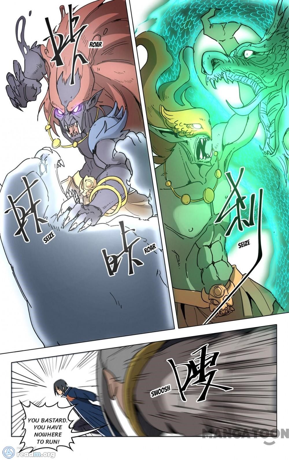 Page 2 of Chapter 192
