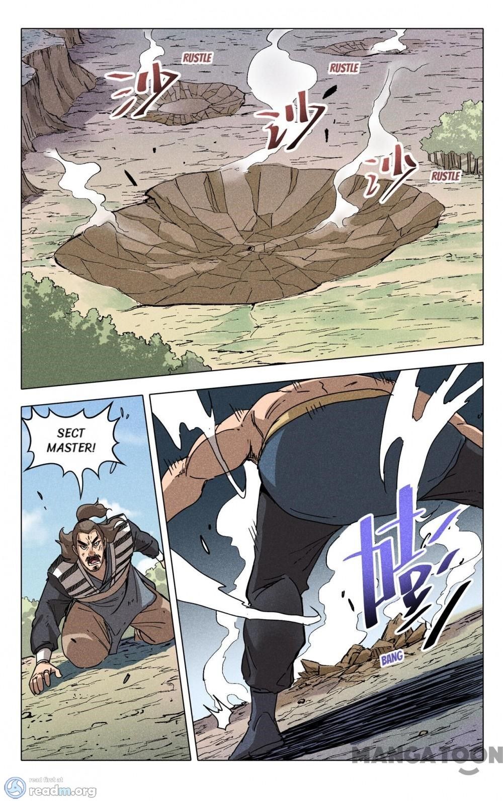 Page 7 of Chapter 192