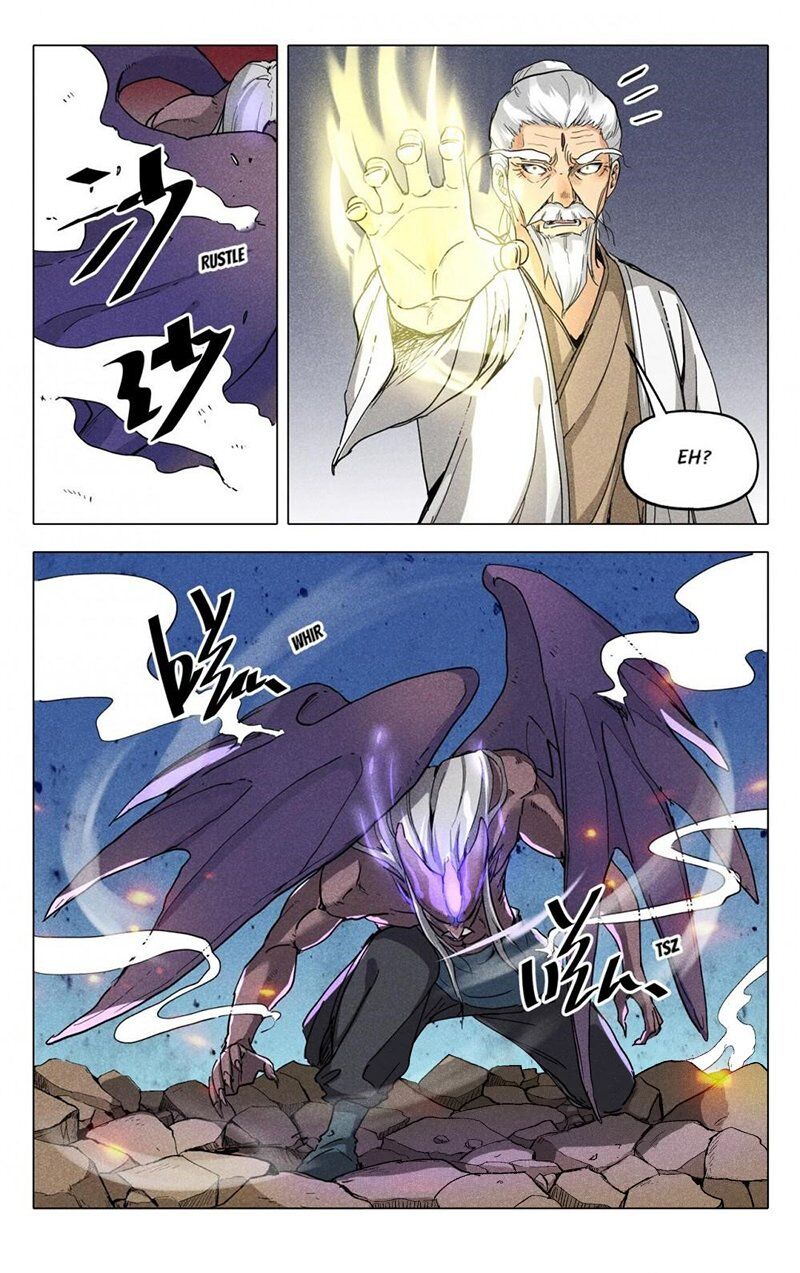 Page 2 of Chapter 194