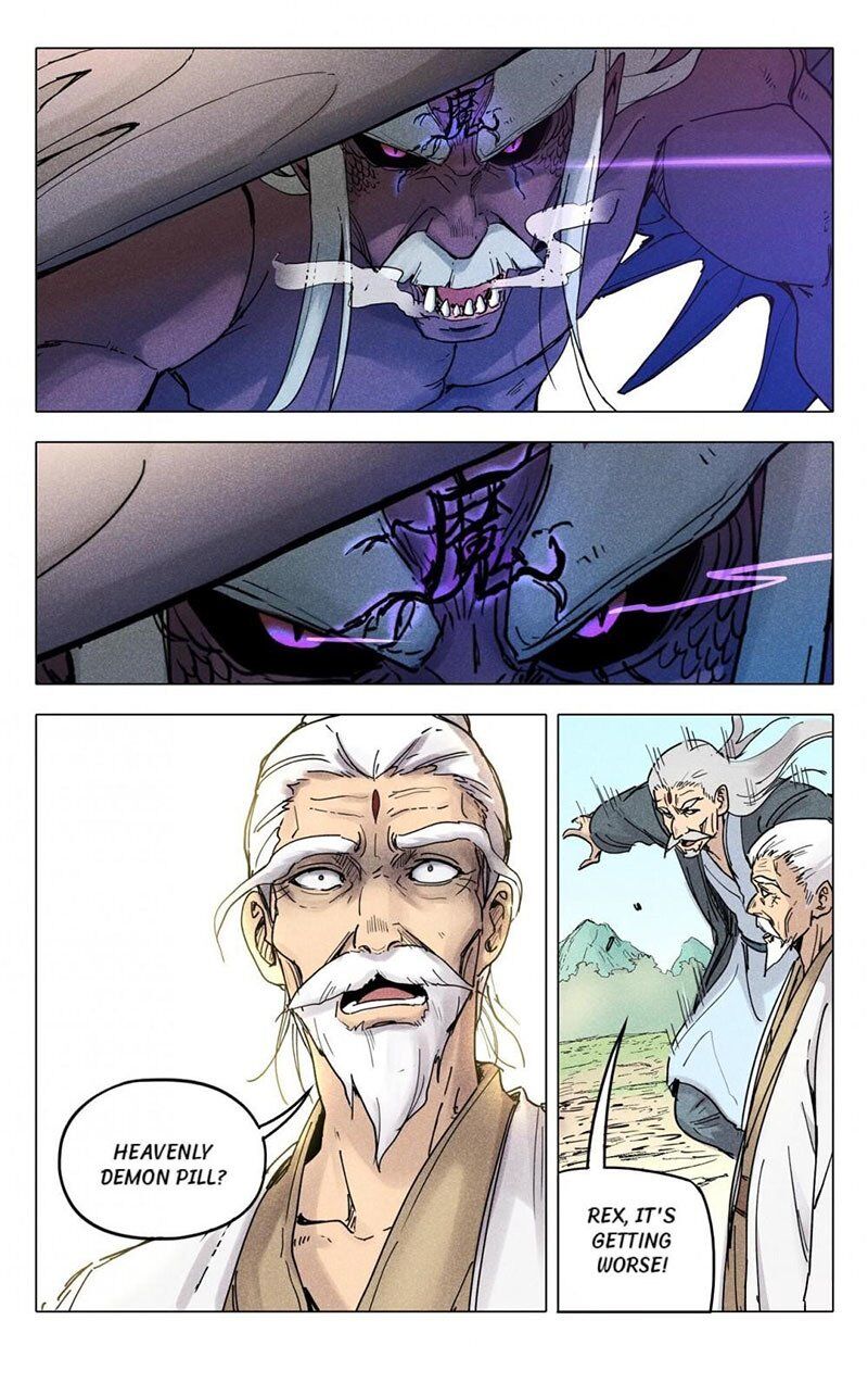 Page 3 of Chapter 194