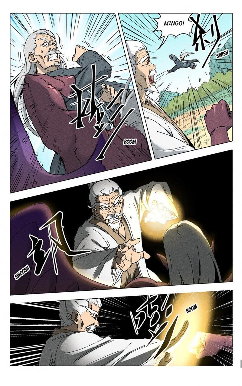 Page 6 of Chapter 194