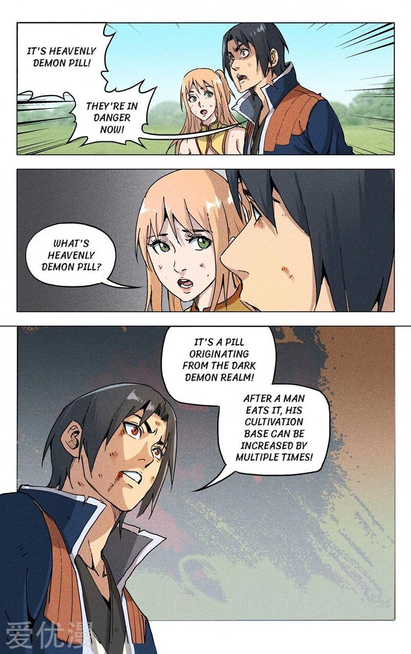 Page 8 of Chapter 194
