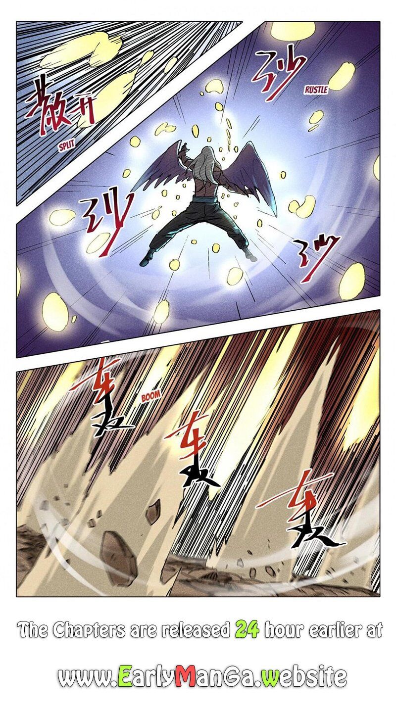 Page 12 of Chapter 194