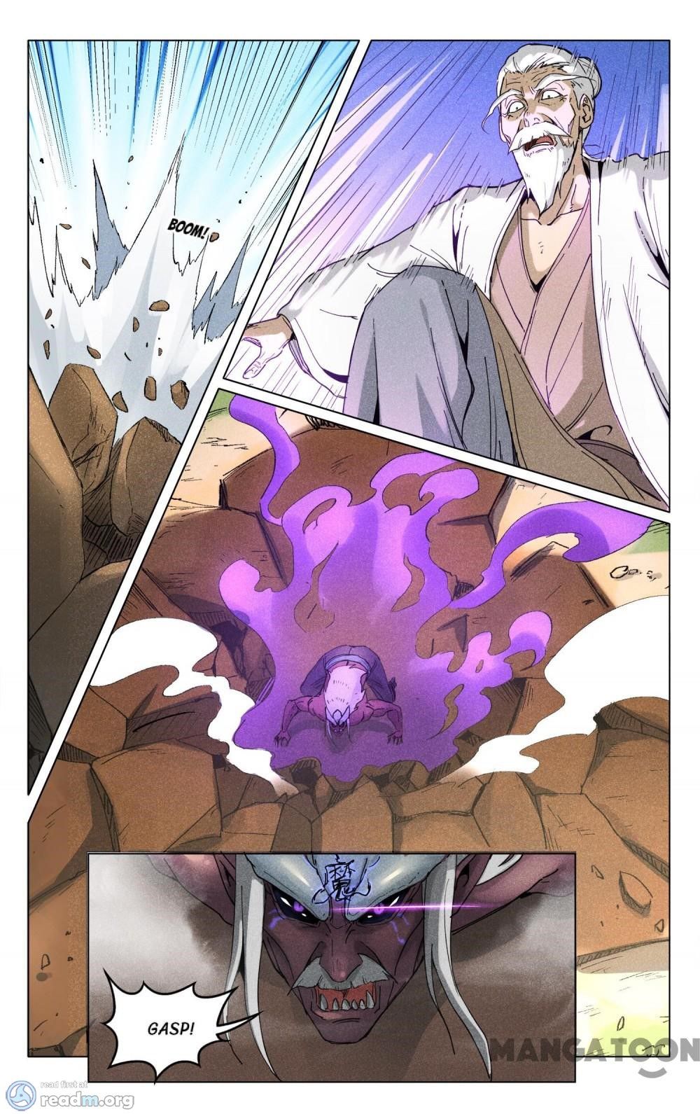 Page 1 of Chapter 195