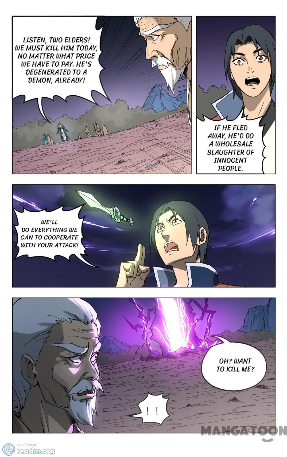 Page 4 of Chapter 195