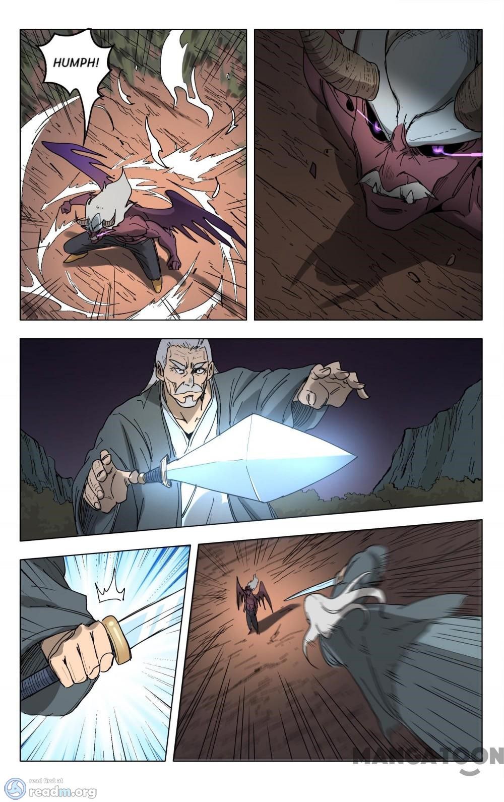 Page 11 of Chapter 195