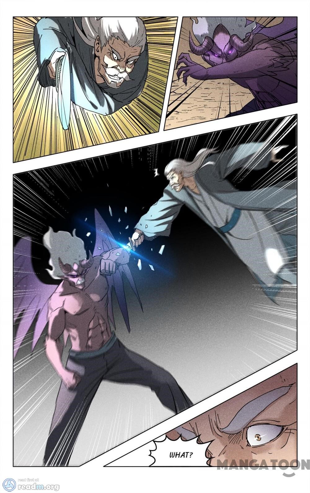 Page 12 of Chapter 195