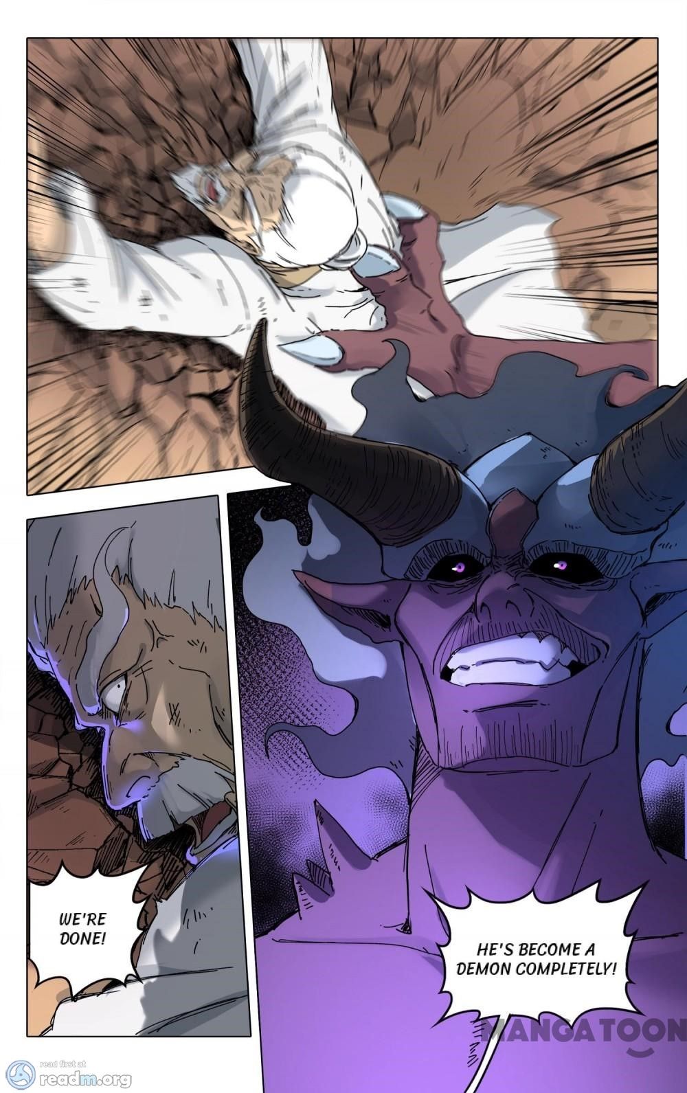 Page 7 of Chapter 197