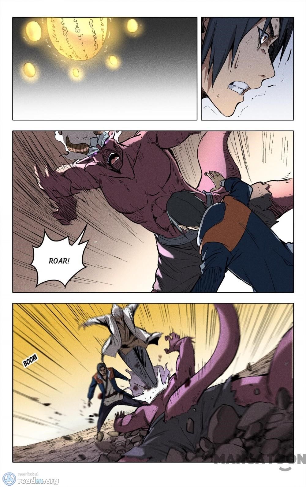 Page 2 of Chapter 199