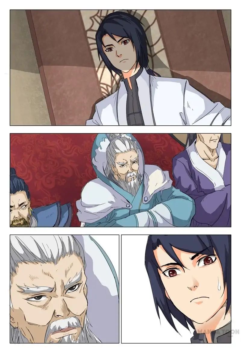 Page 5 of Chapter 2