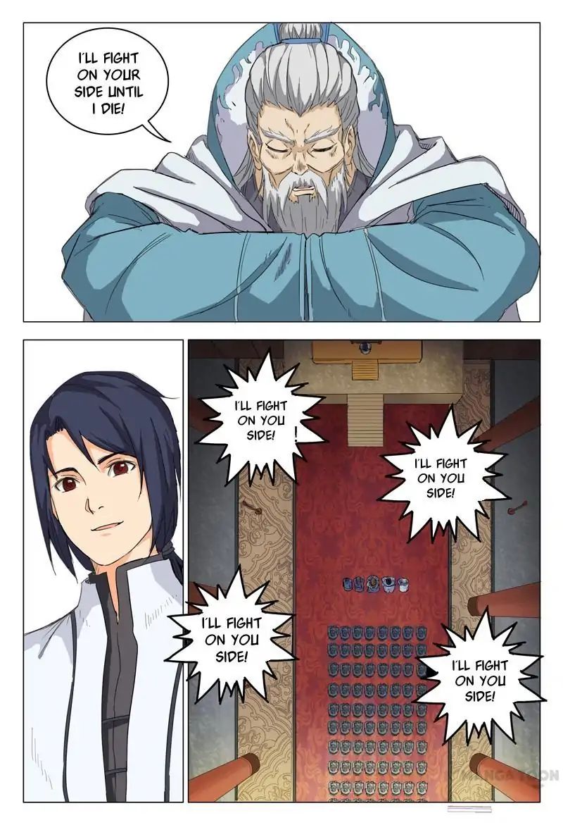 Page 6 of Chapter 2
