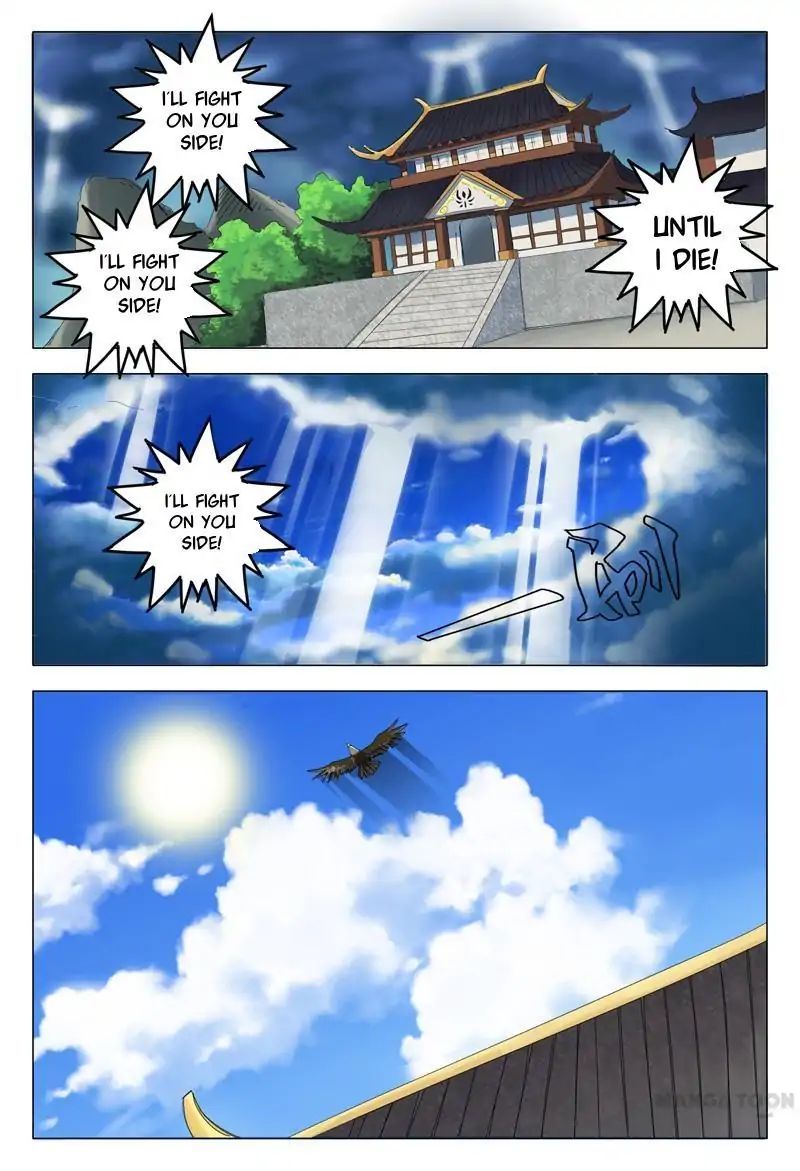 Page 7 of Chapter 2