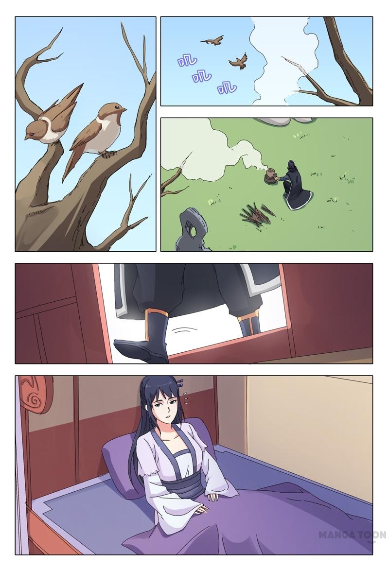 Page 3 of Chapter 20