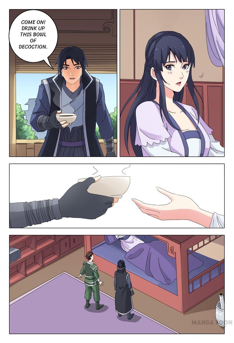 Page 4 of Chapter 20