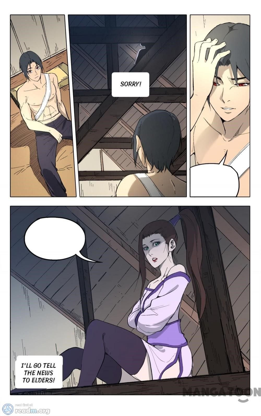 Page 4 of Chapter 200