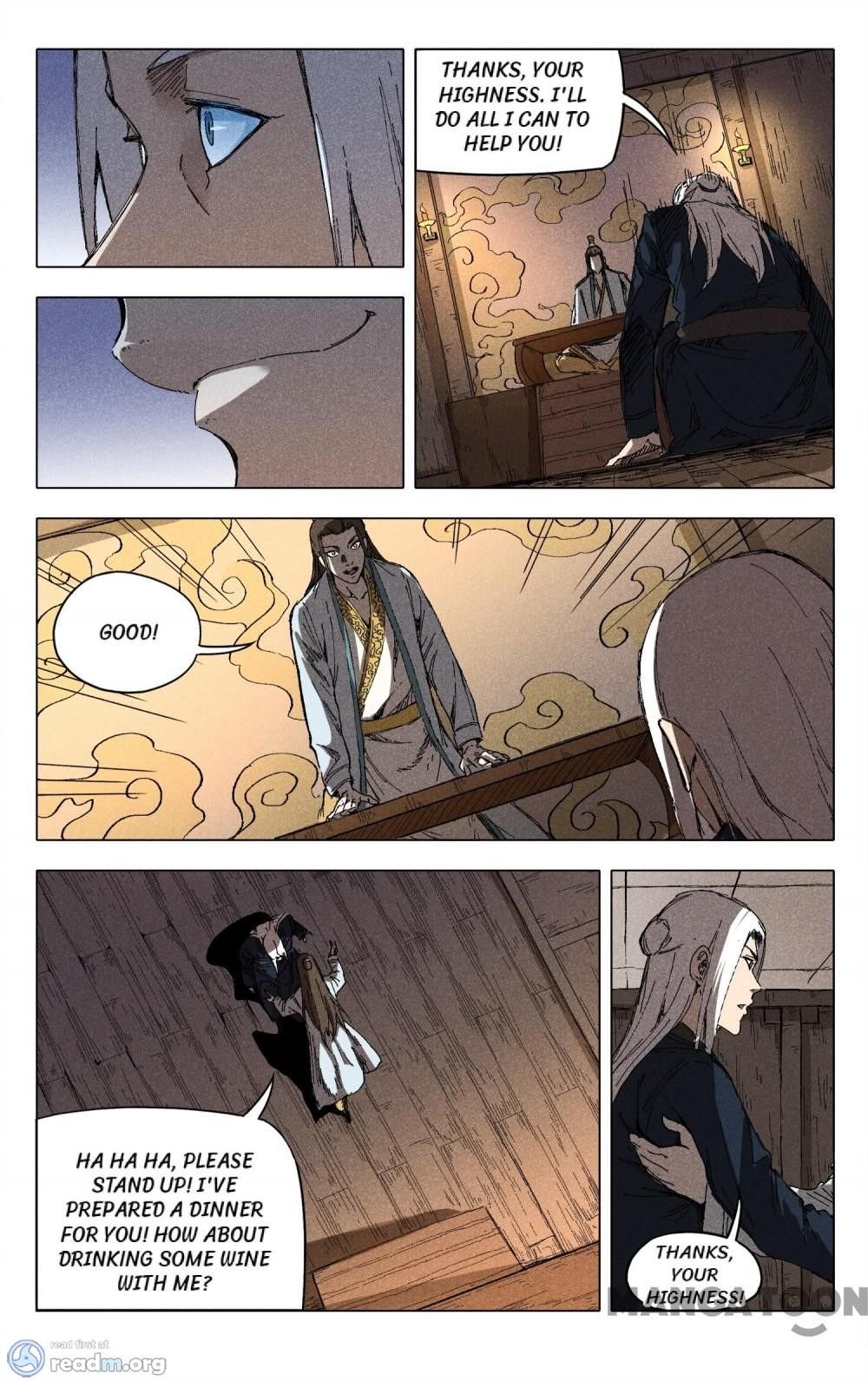 Page 2 of Chapter 201