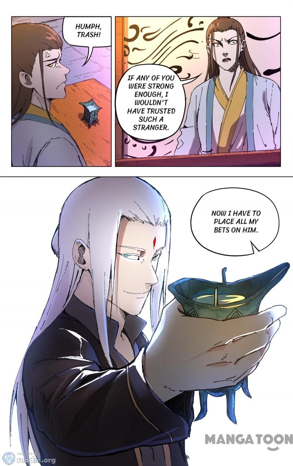 Page 5 of Chapter 201