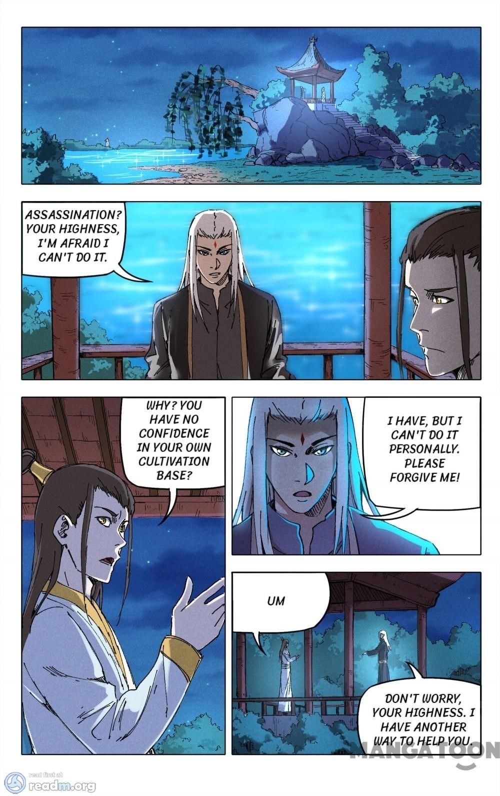 Page 6 of Chapter 201