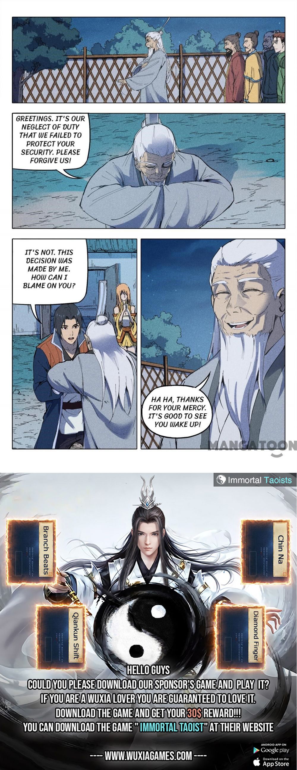 Page 11 of Chapter 201