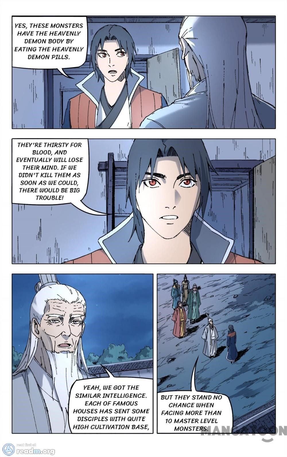 Page 5 of Chapter 202