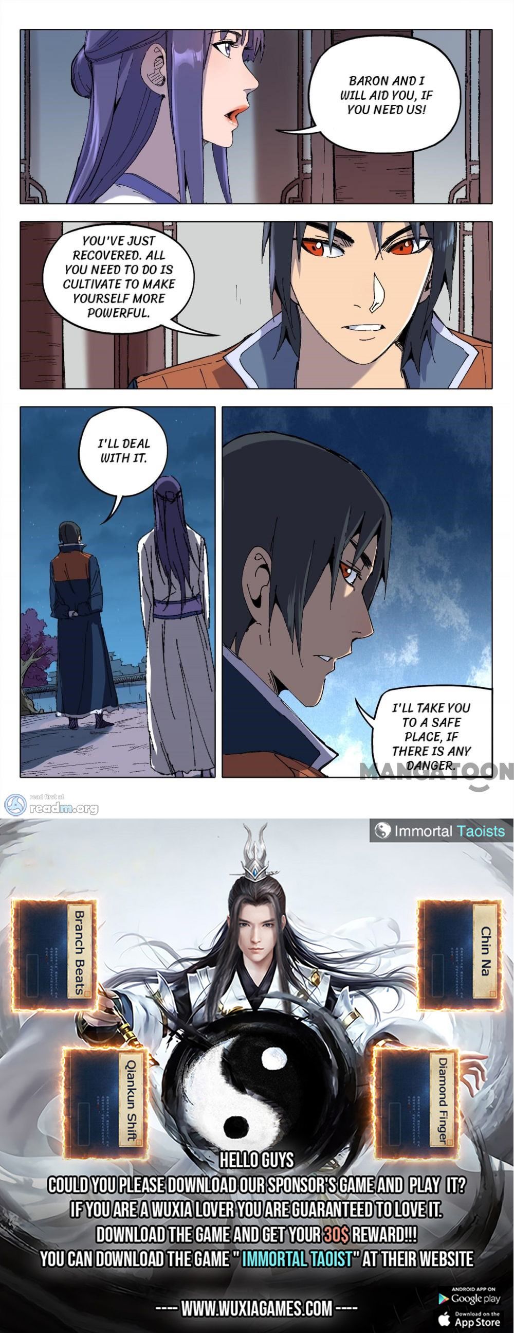 Page 12 of Chapter 203