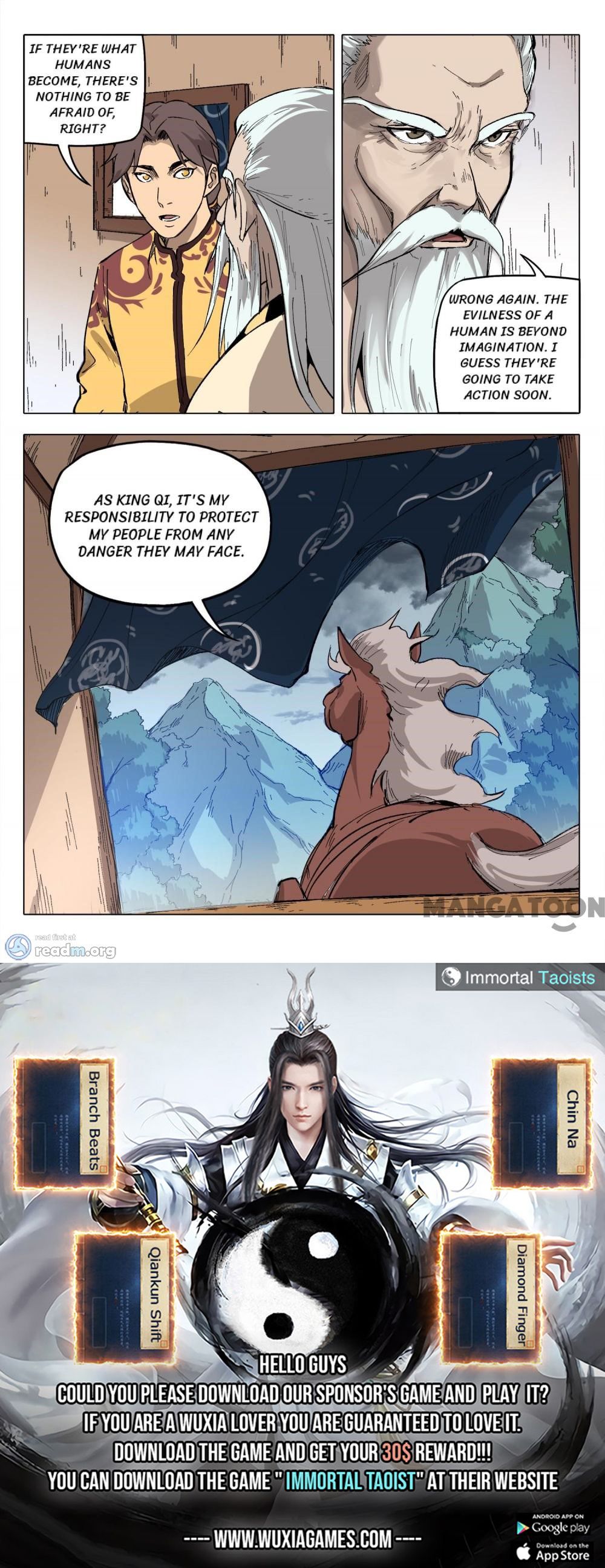 Page 12 of Chapter 204