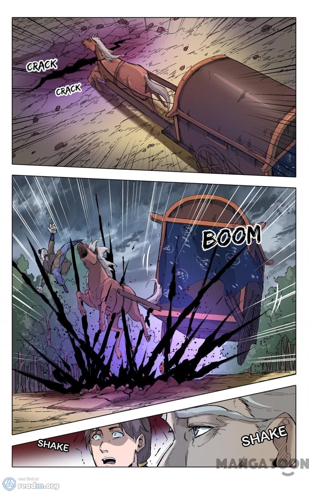 Page 1 of Chapter 205