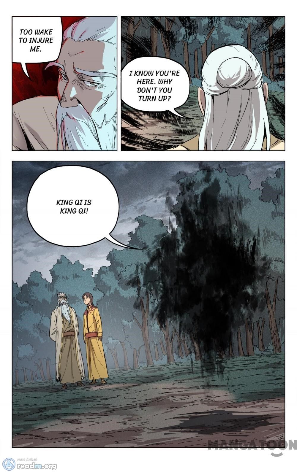 Page 7 of Chapter 205