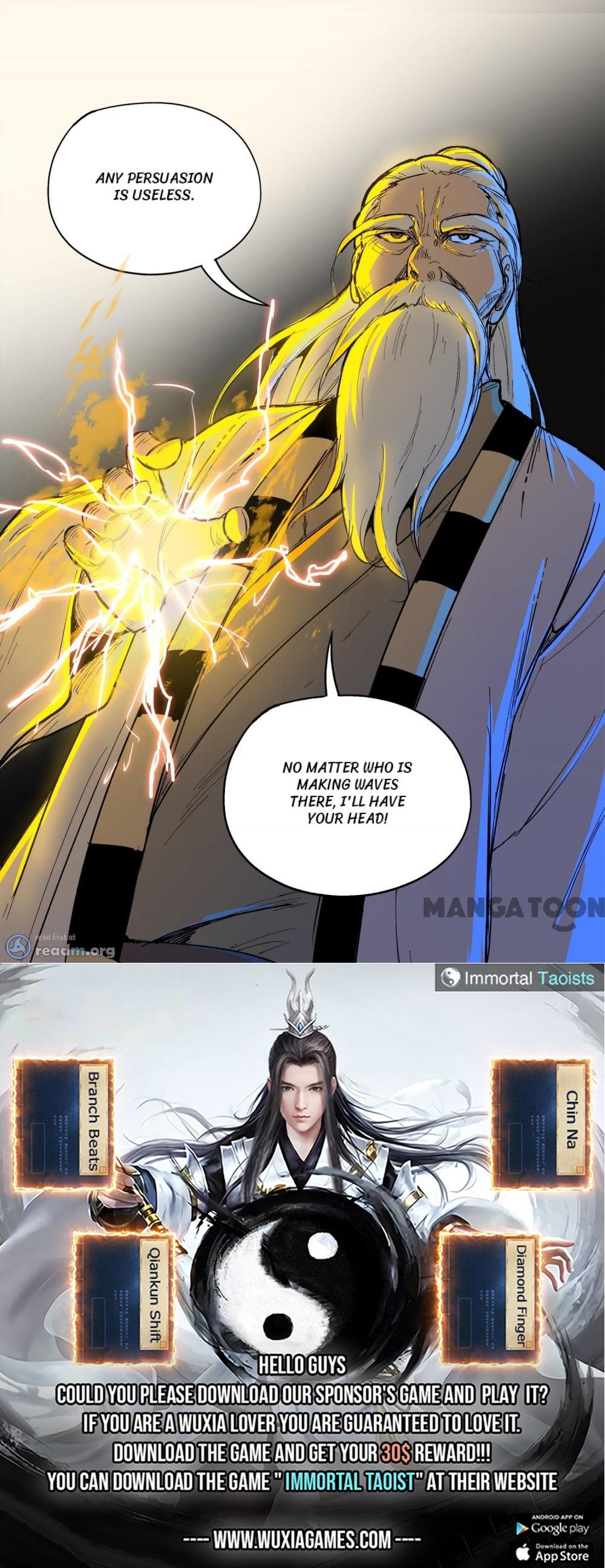Page 12 of Chapter 205
