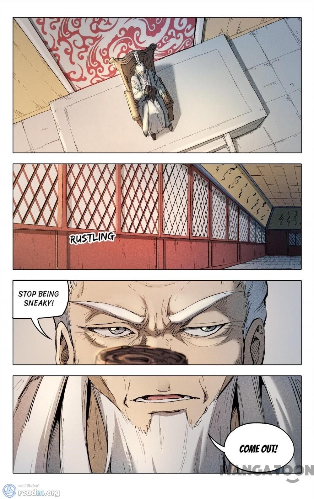 Page 4 of Chapter 206