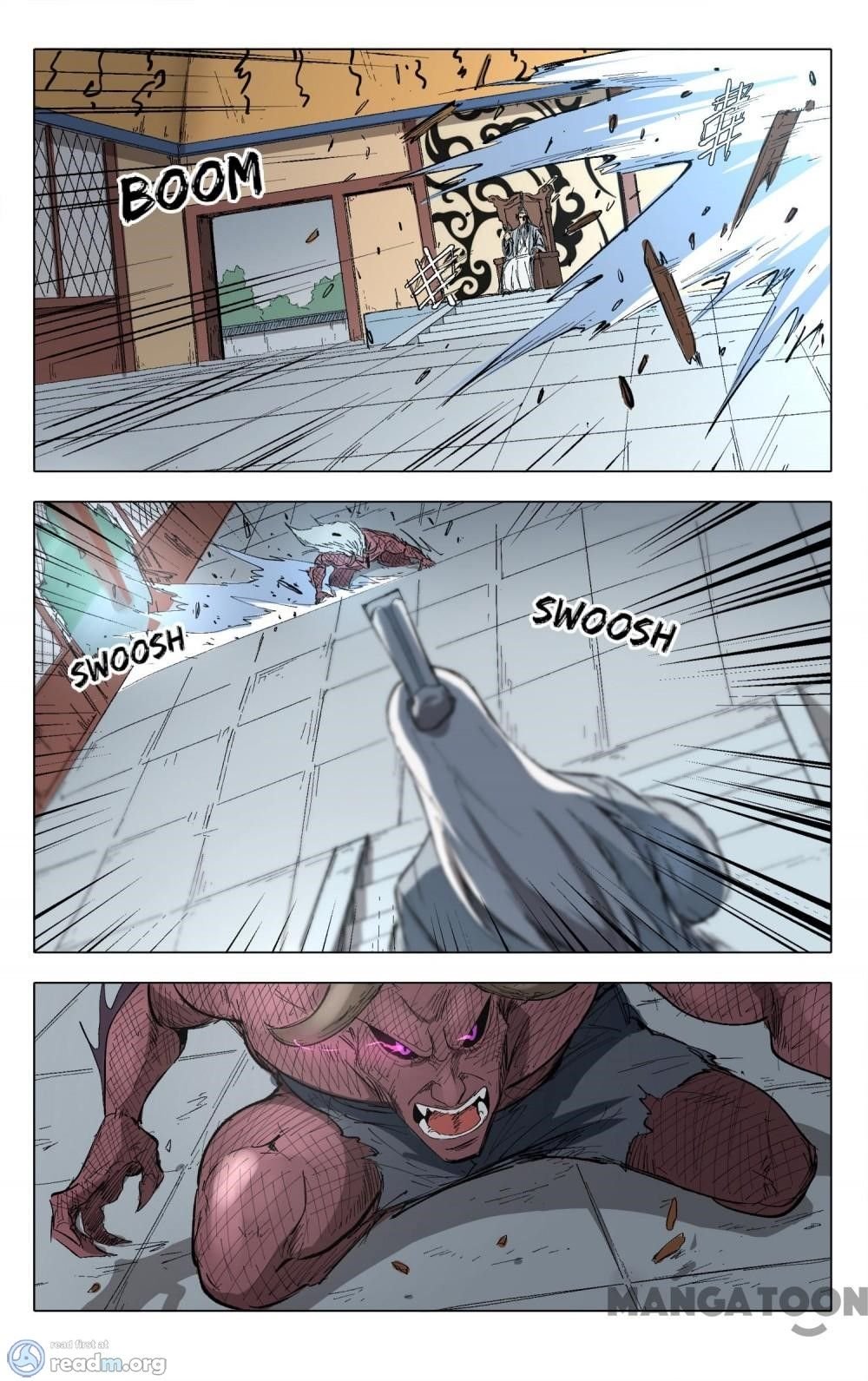 Page 5 of Chapter 206