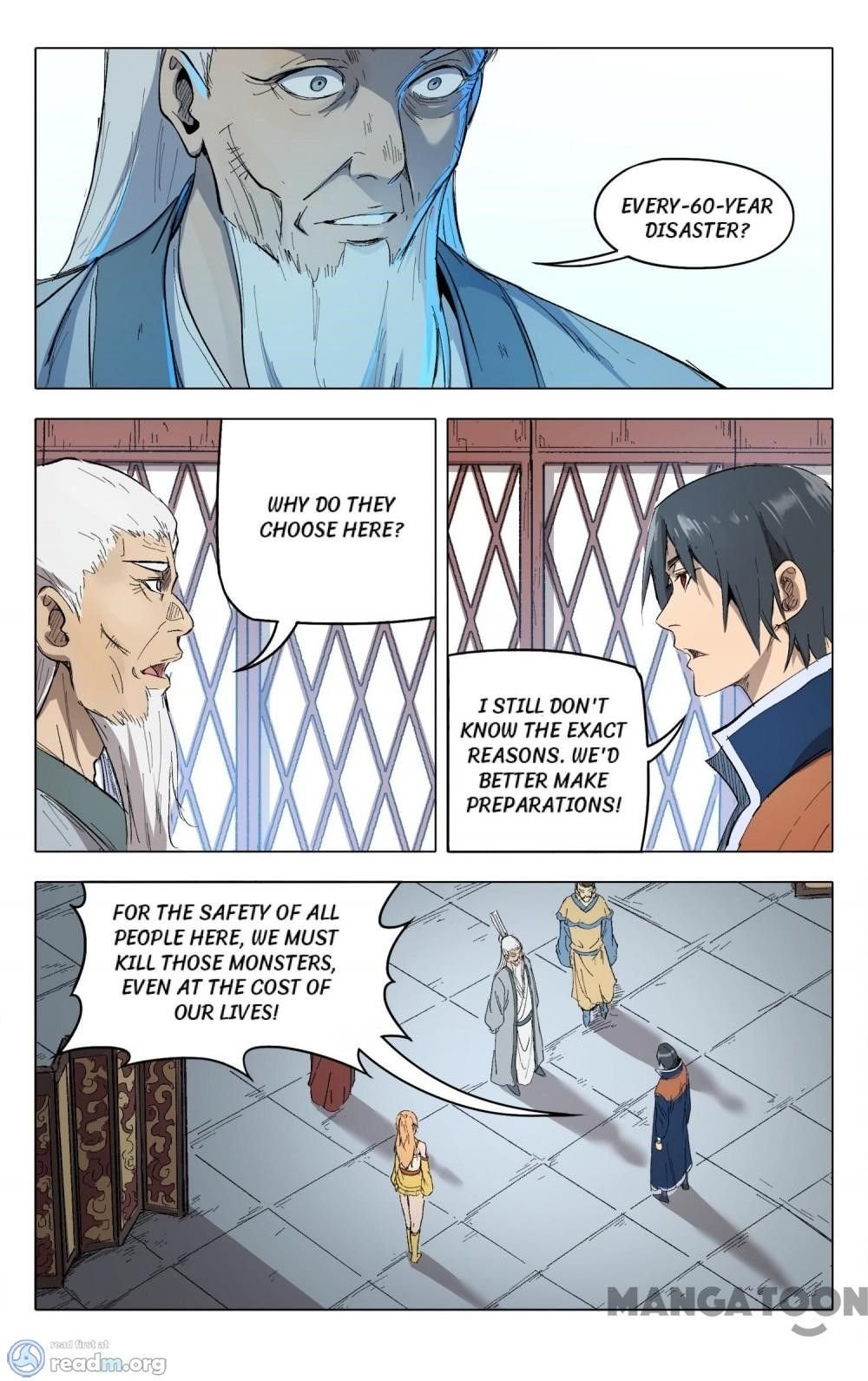 Page 11 of Chapter 207