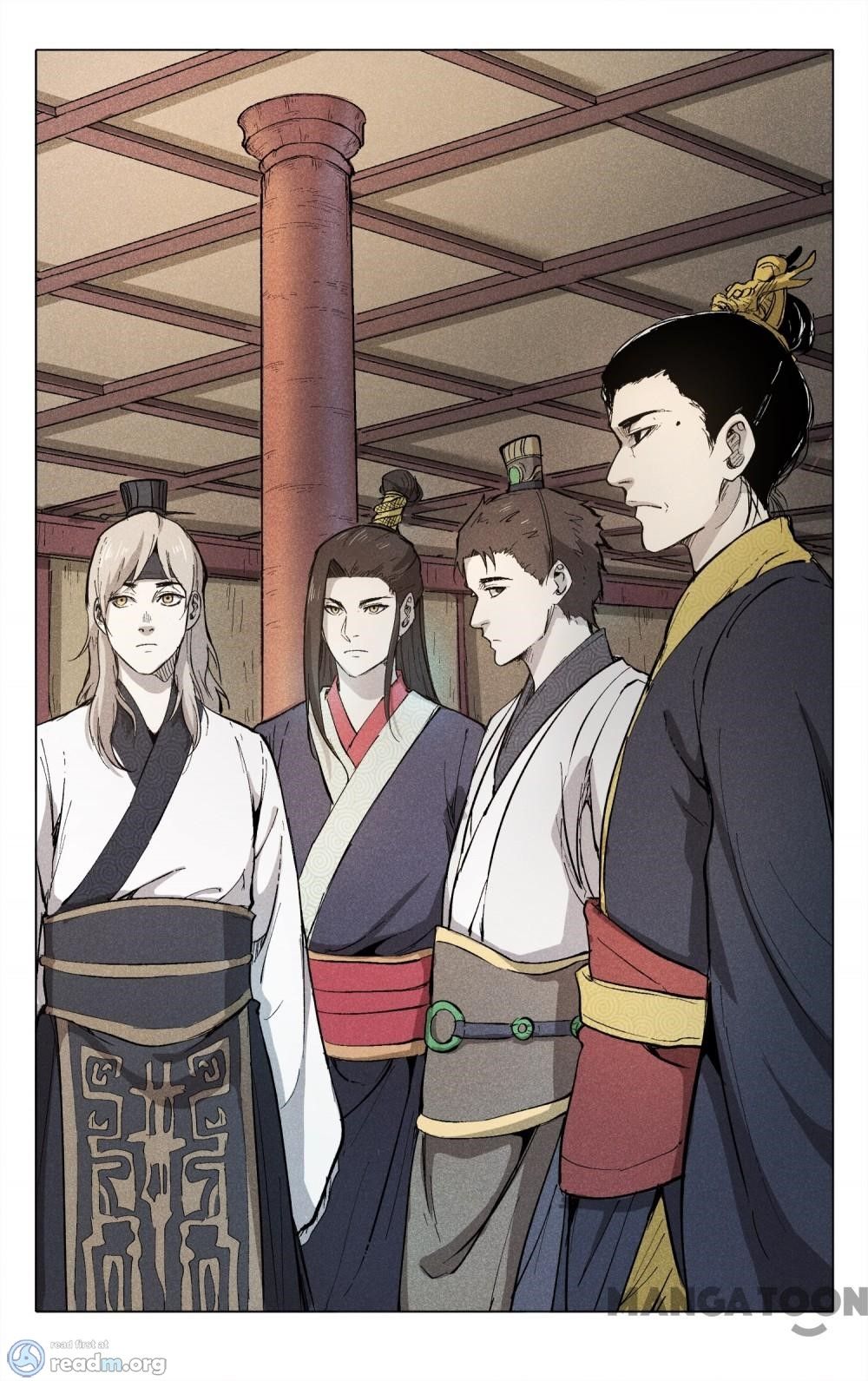 Page 7 of Chapter 208
