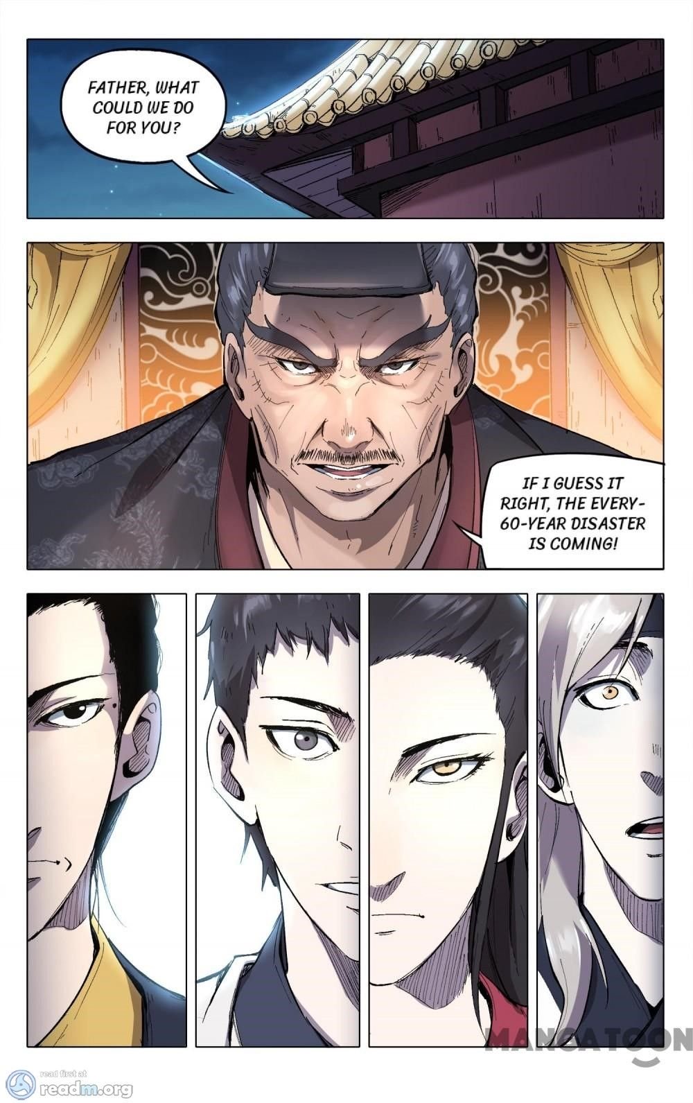 Page 1 of Chapter 209