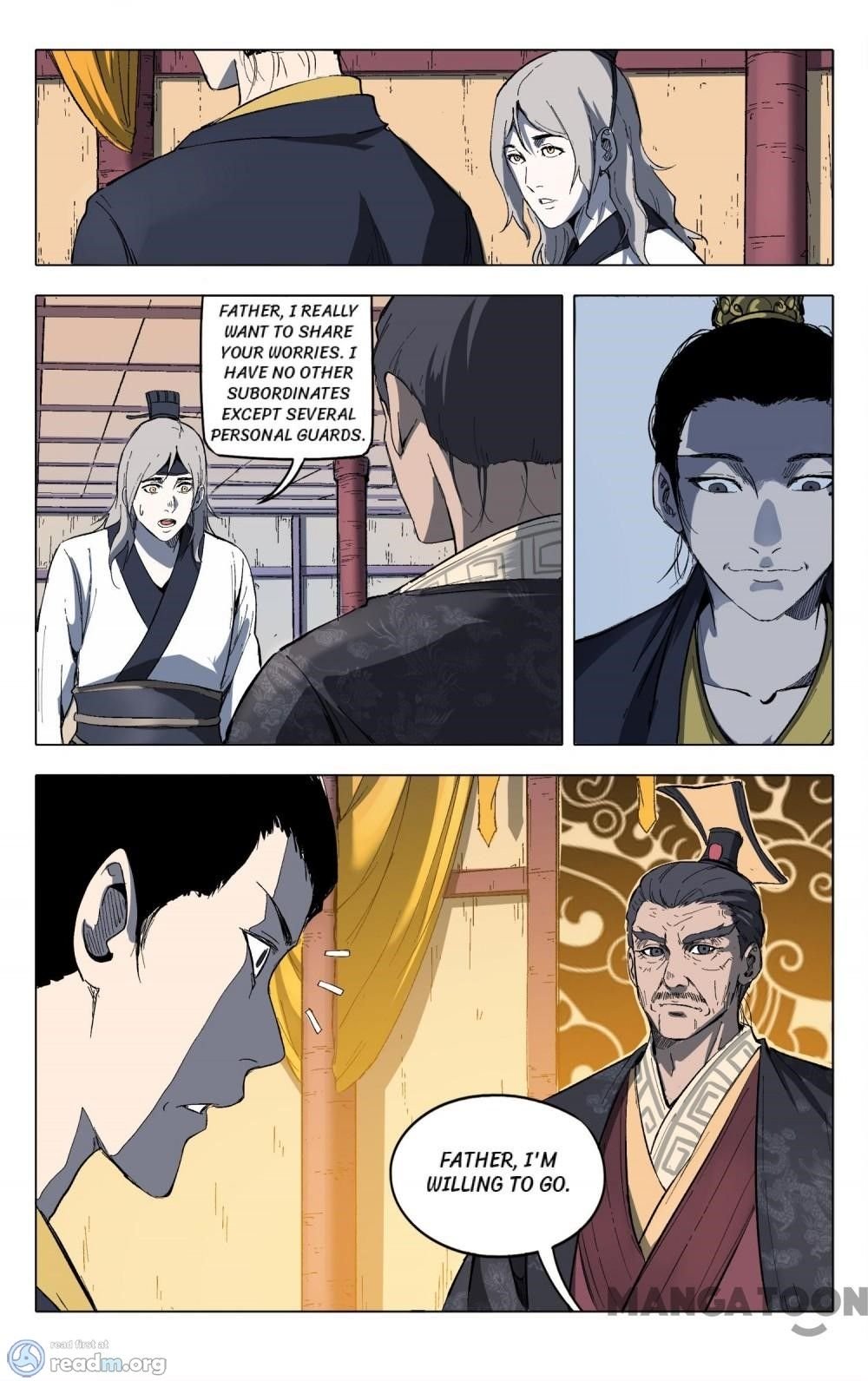 Page 4 of Chapter 209